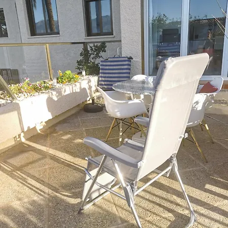 Albimar * البير