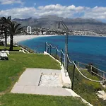 公寓 Albimar 阿尔比尔